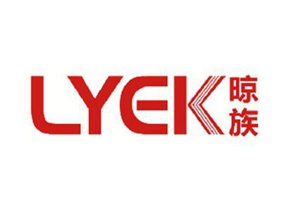 LYEK晾族