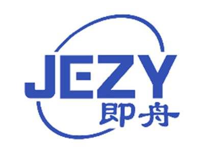 即舟JEZY