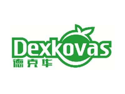 DEXKOVAS德克华