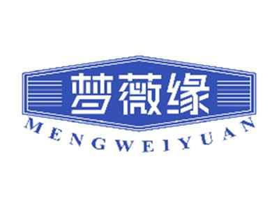 梦薇缘