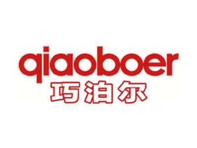 巧泊尔