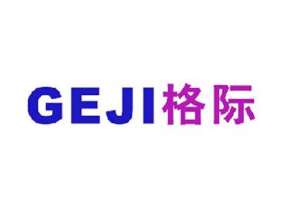 格际