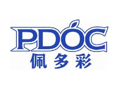 佩多彩PDOC