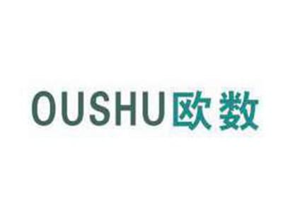 欧数