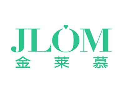 金莱慕JLOM