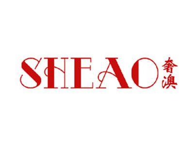 奢澳