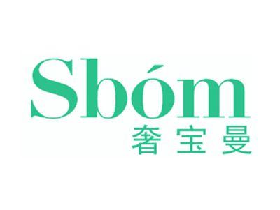 奢宝曼SBOM