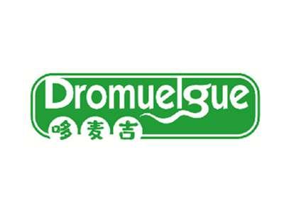 DROMUELGUE哆麦吉