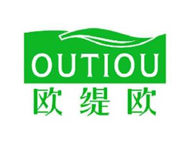 欧缇欧