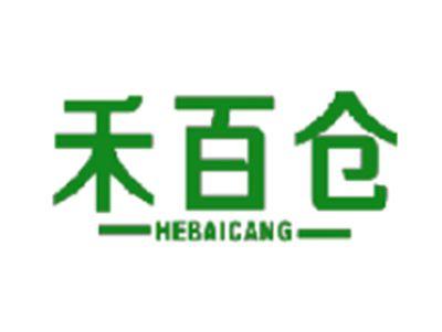 禾百仓