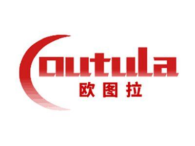 欧图拉