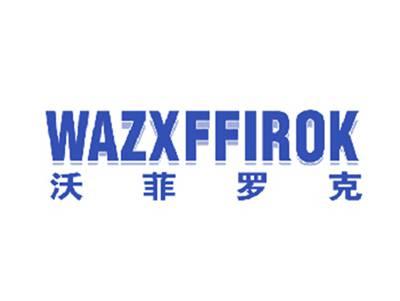 WAZXFFIROK沃菲罗克