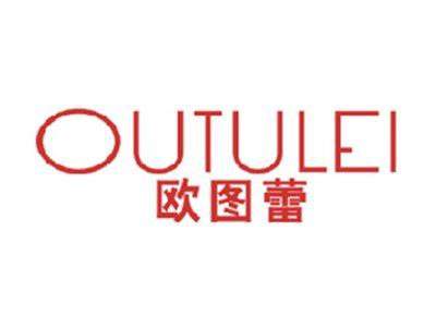欧图蕾