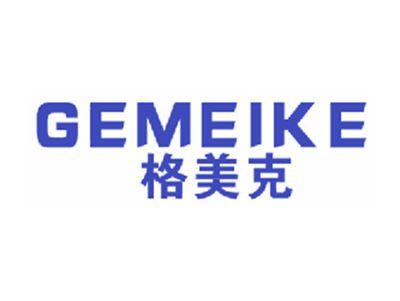 格美克