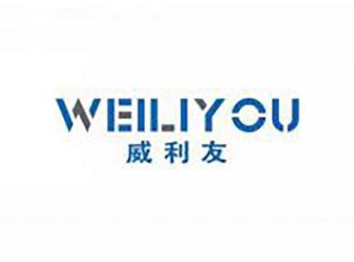 威利友