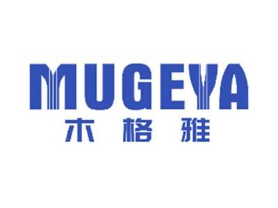 木格雅