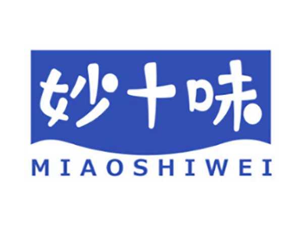 妙十味