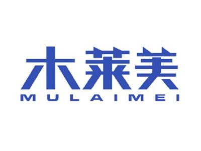木莱美