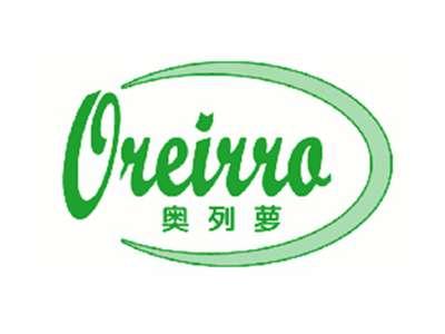 奥列萝OREIRRO