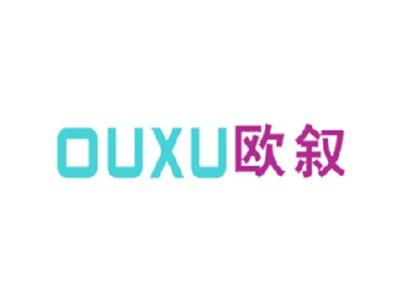 欧叙