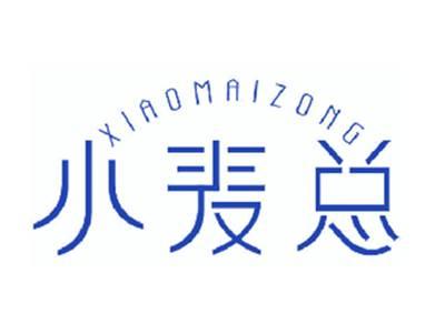 小麦总