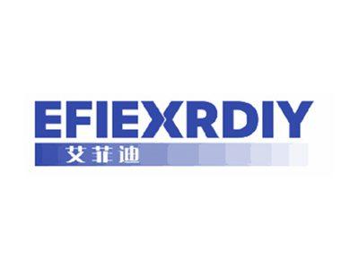 EFIEXRDIY艾菲迪