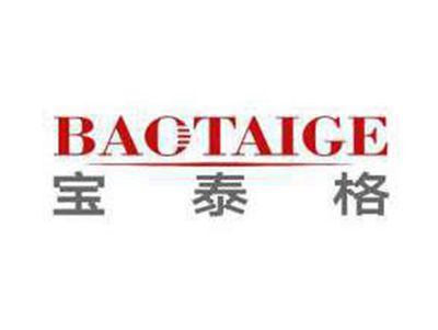 宝泰格