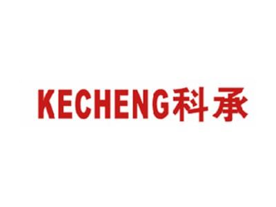 科承