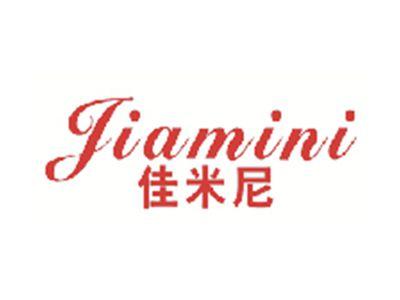 佳米尼