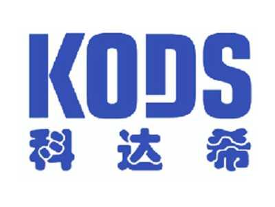 科达希KODS