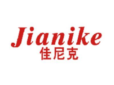 佳尼克