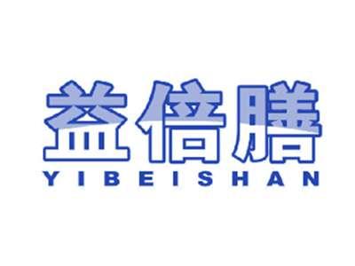 益倍膳