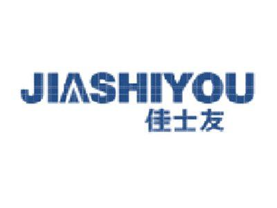 佳士友