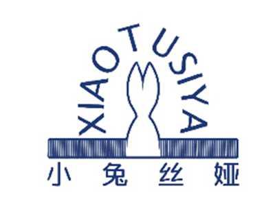 小兔丝娅