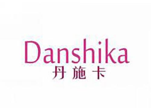 丹施卡