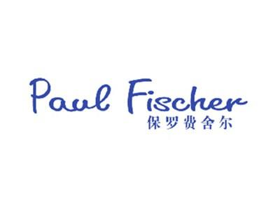 保罗费舍尔PAULFISCHER