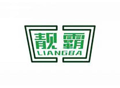 靓霸