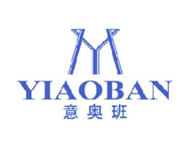 意奥班