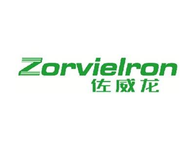 佐威龙ZORVIELRON