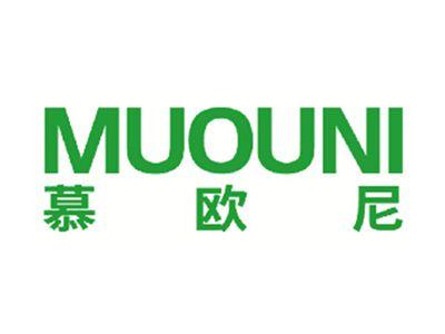 慕欧尼