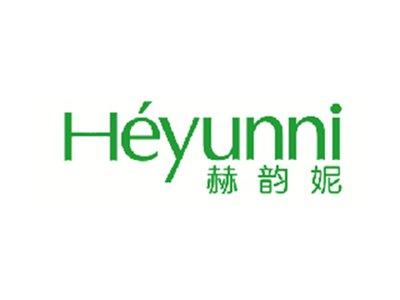 赫韵妮