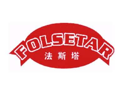 法斯塔FOLSETAR