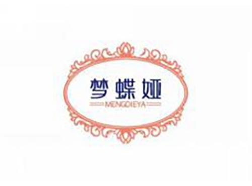 梦蝶娅