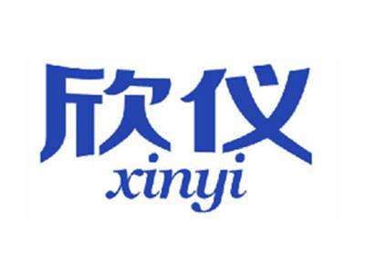 欣仪