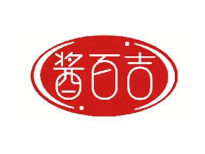 酱百吉