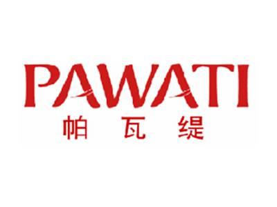 帕瓦缇