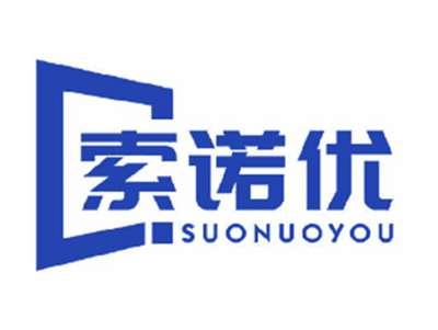 索诺优