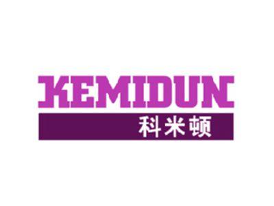 科米顿