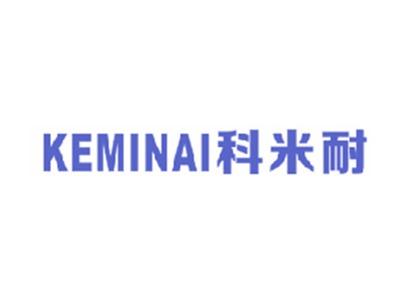 科米耐
