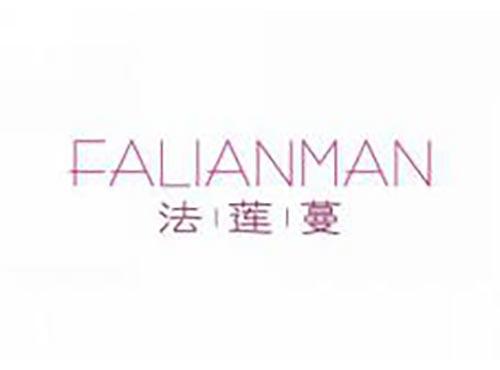 法莲蔓